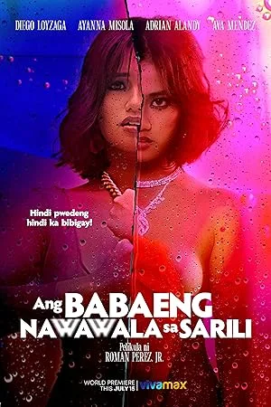 Ang Babaeng Nawawala Sa Sarili (2022)