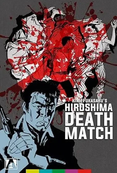 nonton film semi The Yakuza Papers 2 Deadly Fight in Hiroshima (1973) sub indo